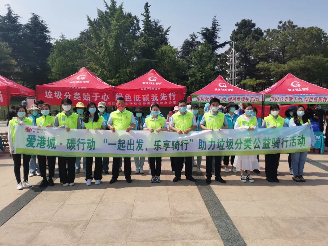 /gb2312/qishiyegonghui/12477.html